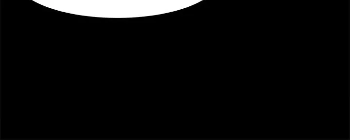 ThrillGirl 第9话 第92页
