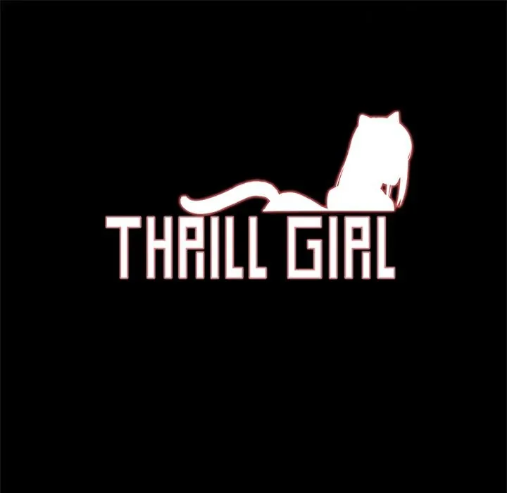 ThrillGirl 第27话 第1页