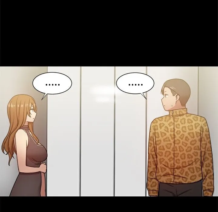 ThrillGirl 第27话 第37页