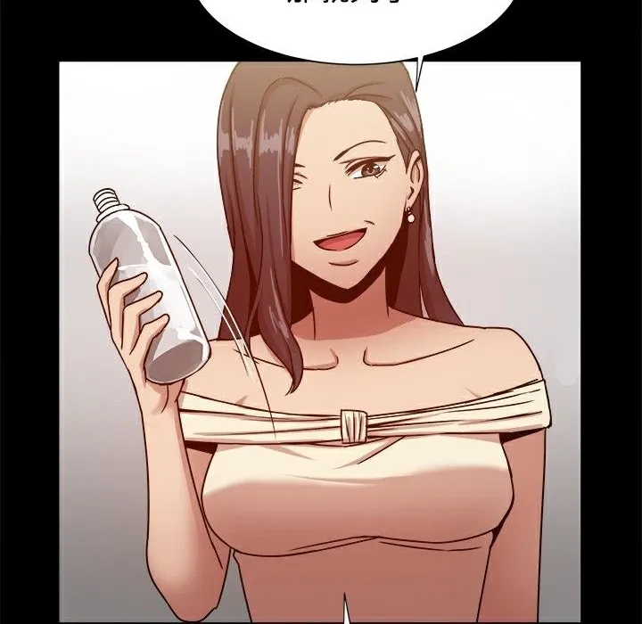 ThrillGirl 第16话 第49页
