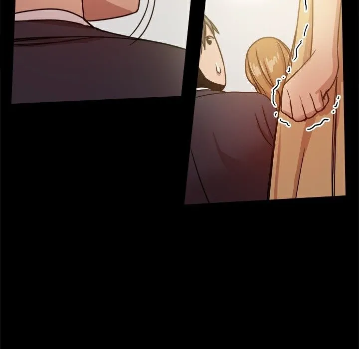 ThrillGirl 第25话 第3页