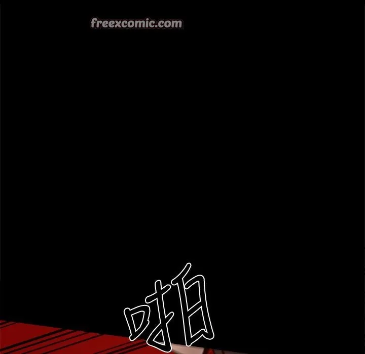 ThrillGirl 第25话 第25页