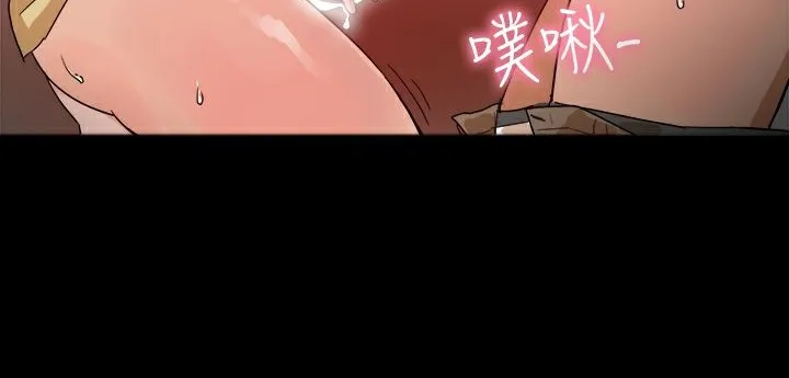 ThrillGirl 第25话 第165页