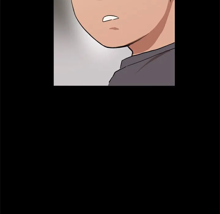 ThrillGirl 第8话 第5页