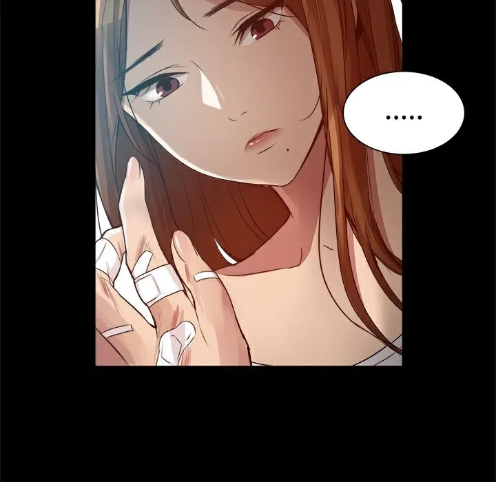 ThrillGirl 第8话 第17页