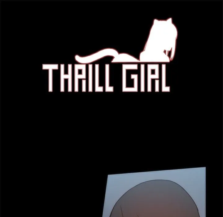 ThrillGirl 第22话 第1页