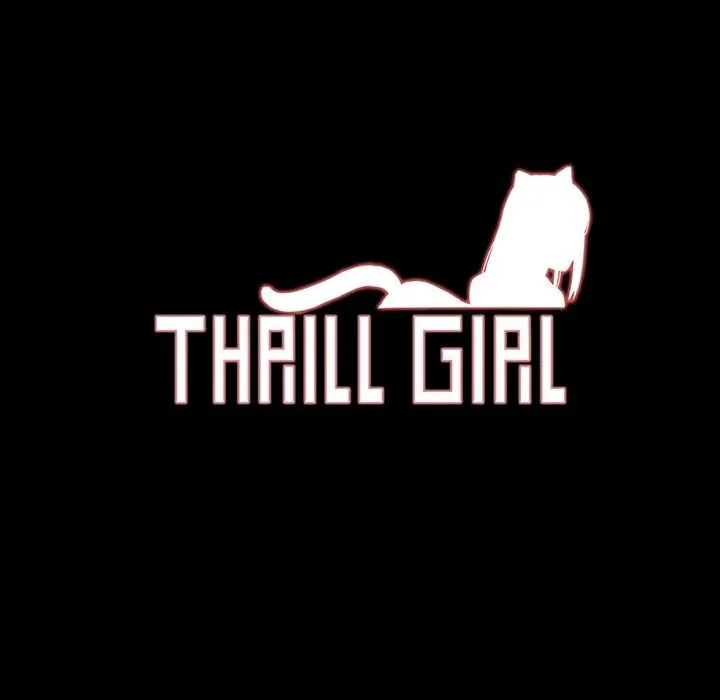 ThrillGirl 第29话 第1页