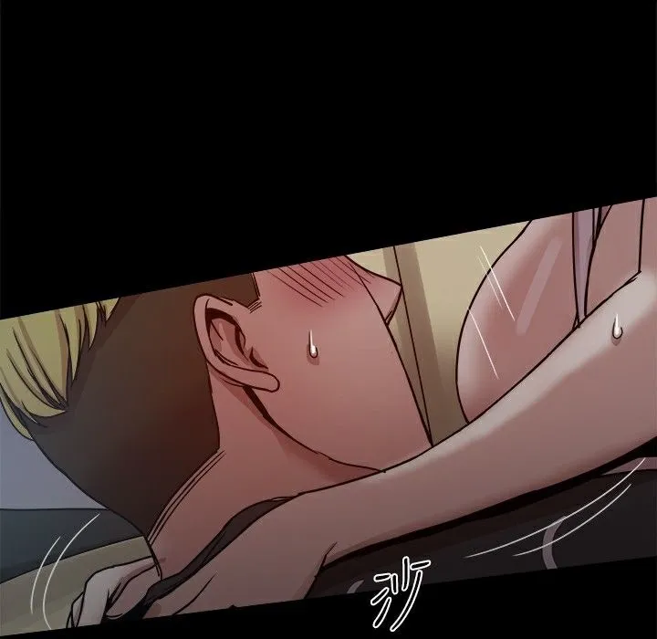 ThrillGirl 第29话 第103页