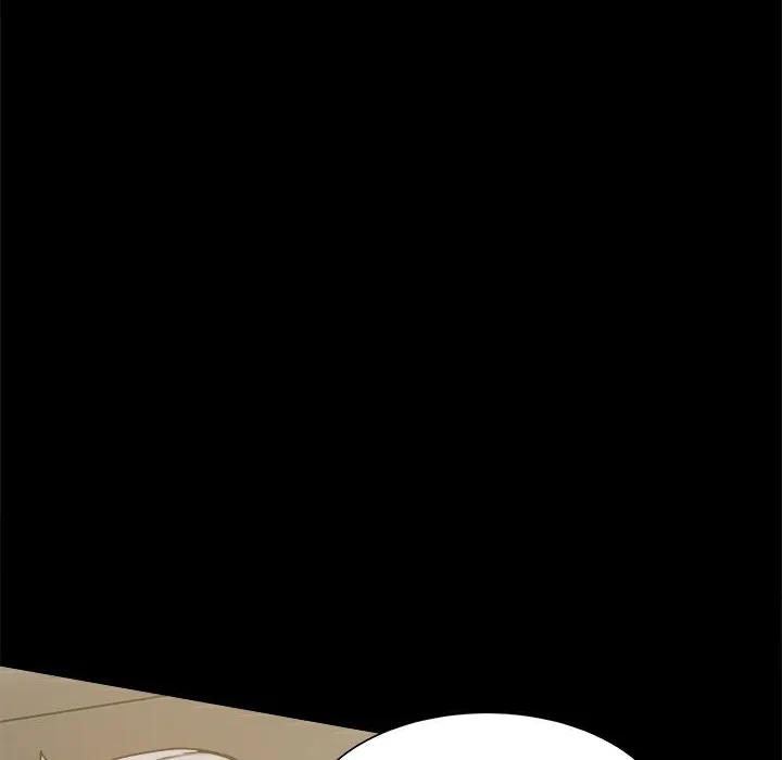 ThrillGirl 第29话 第21页