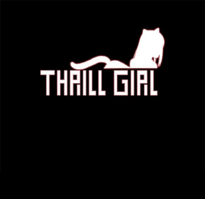 ThrillGirl 第19话 第1页