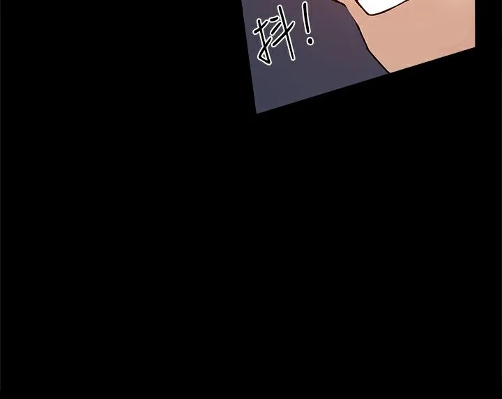 ThrillGirl 第28话 第112页