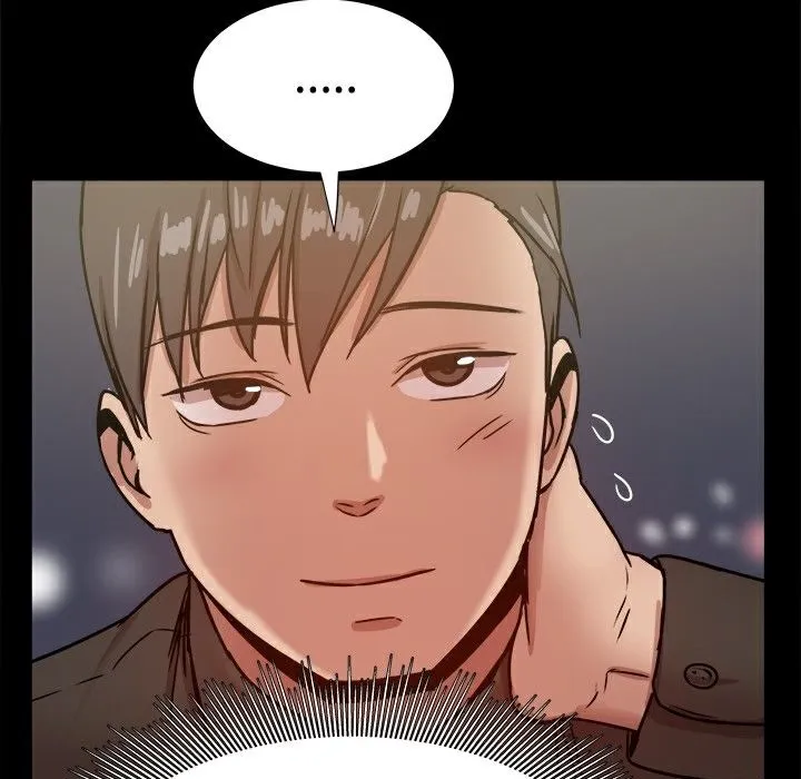 ThrillGirl 第28话 第82页