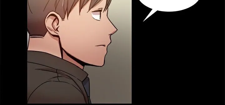ThrillGirl 第28话 第88页