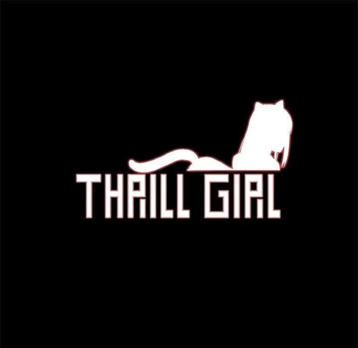 ThrillGirl 第28话 第10页