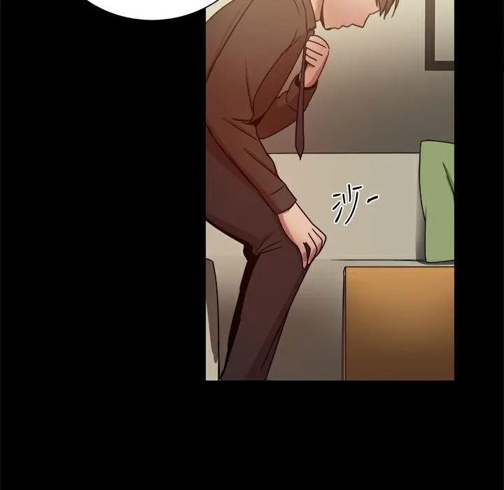 ThrillGirl 第28话 第90页