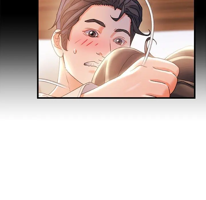故乡的那些女人 第31话 第29页