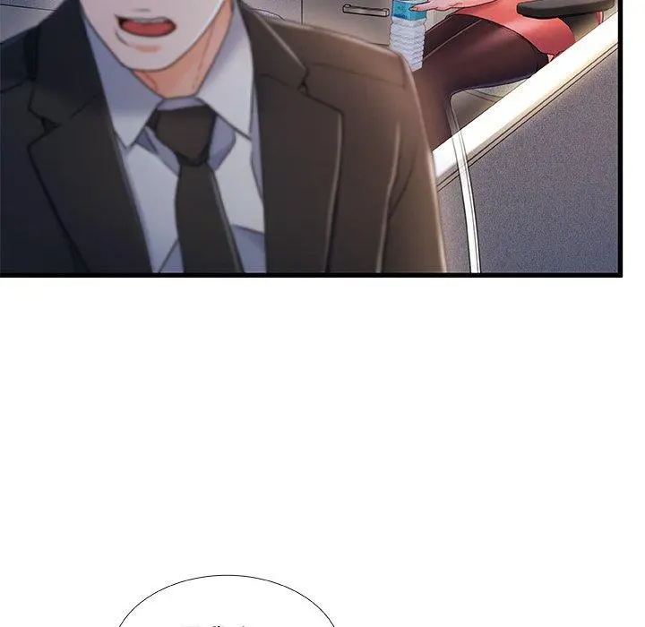 故乡的那些女人 第31话 第104页