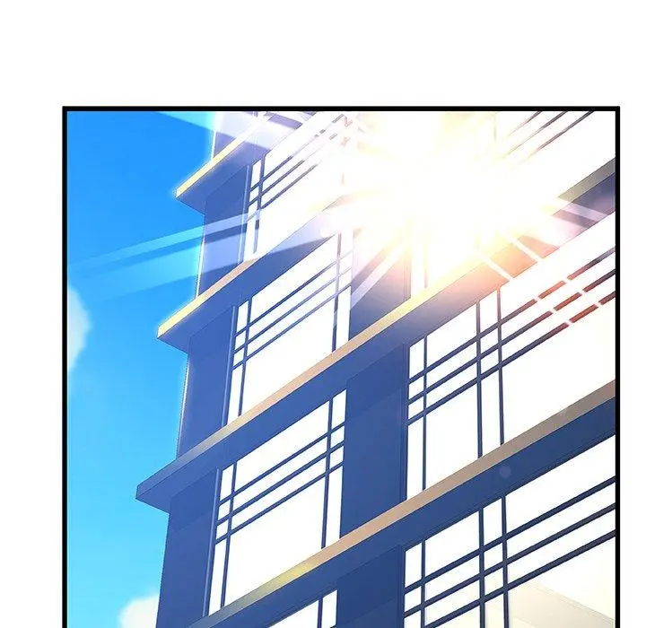 故乡的那些女人 第31话 第96页