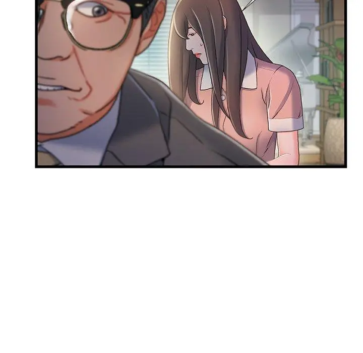 故乡的那些女人 第31话 第89页