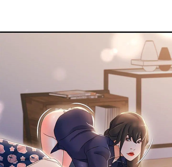 故乡的那些女人 第31话 第12页
