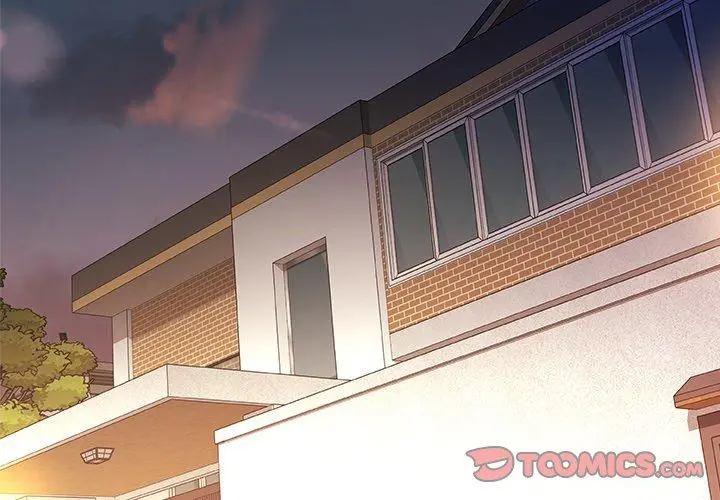 故乡的那些女人 第31话 第2页