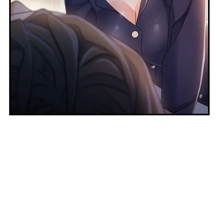 故乡的那些女人 第31话 第11页