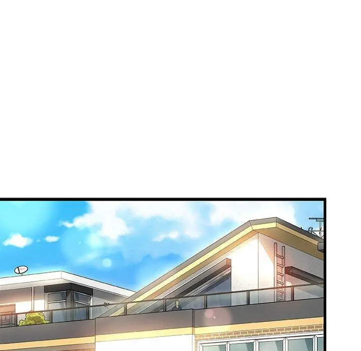 故乡的那些女人 第31话 第79页