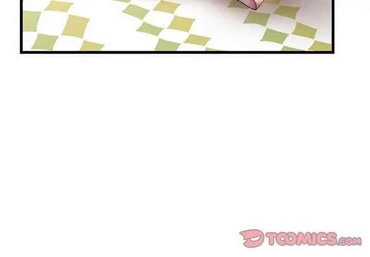 故乡的那些女人 第15话 第3页