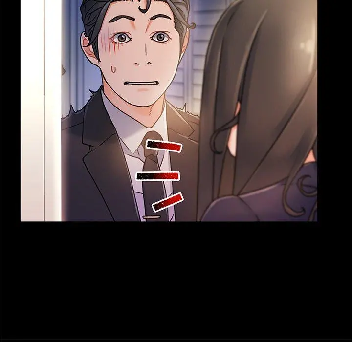 故乡的那些女人 第15话 第20页