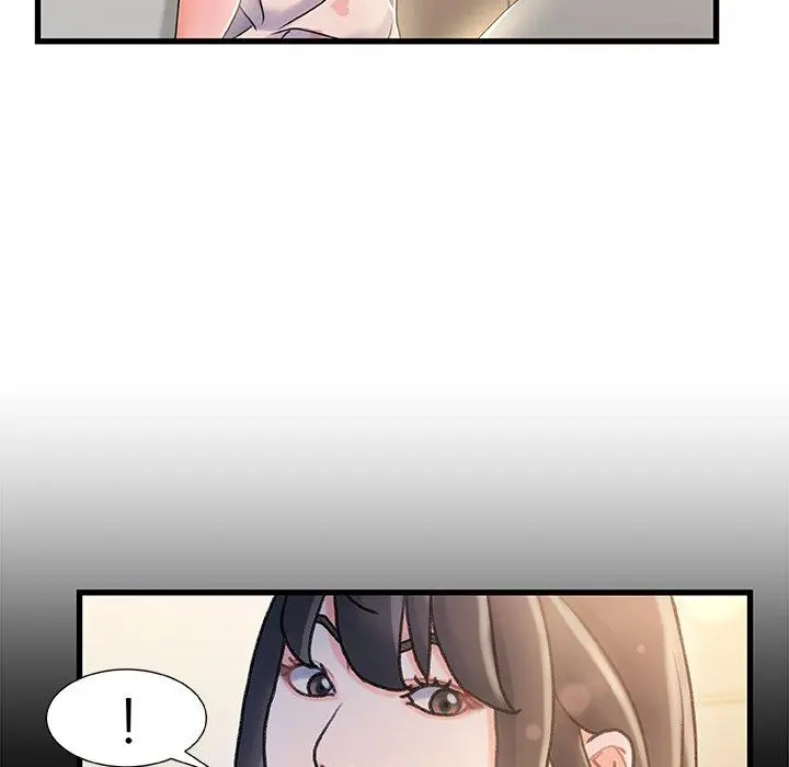故乡的那些女人 第15话 第18页
