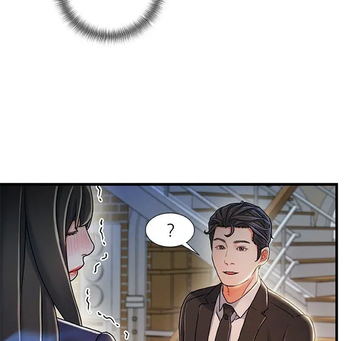故乡的那些女人 第10话 第107页