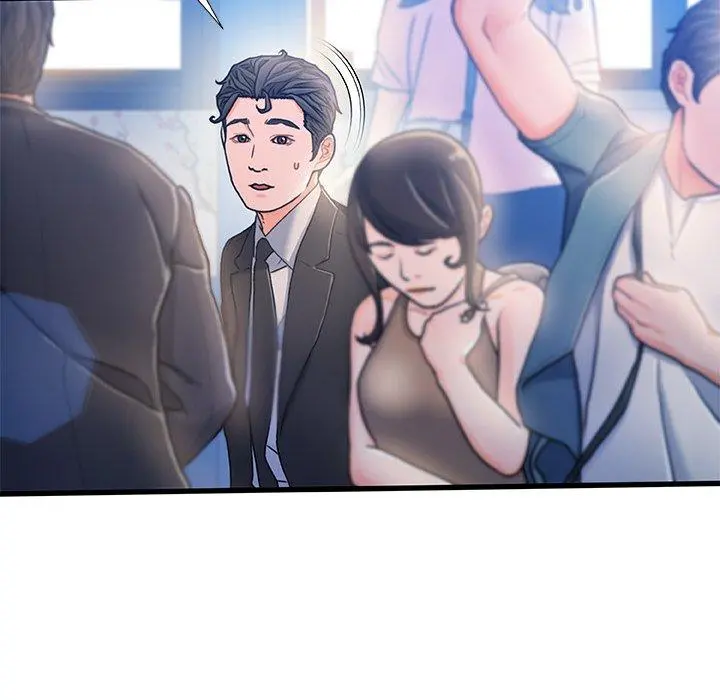 故乡的那些女人 第13话 第101页