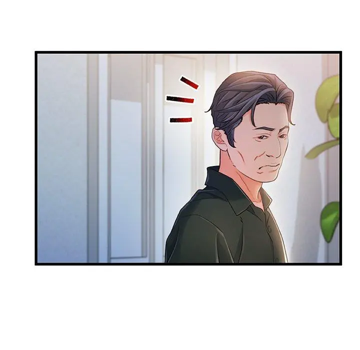 故乡的那些女人 第21话 第105页