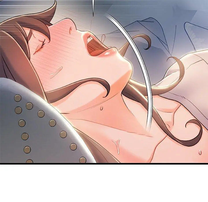 故乡的那些女人 第21话 第56页