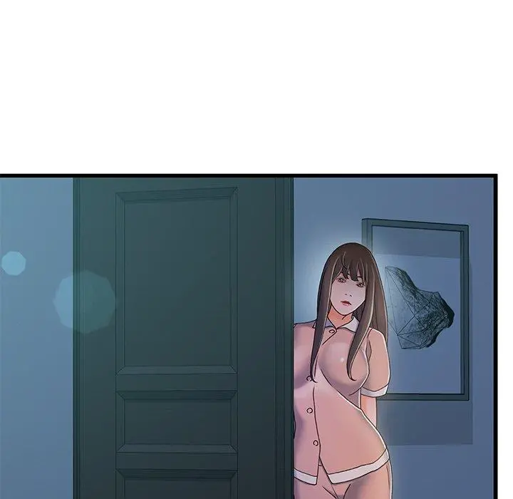 故乡的那些女人 第17话 第111页
