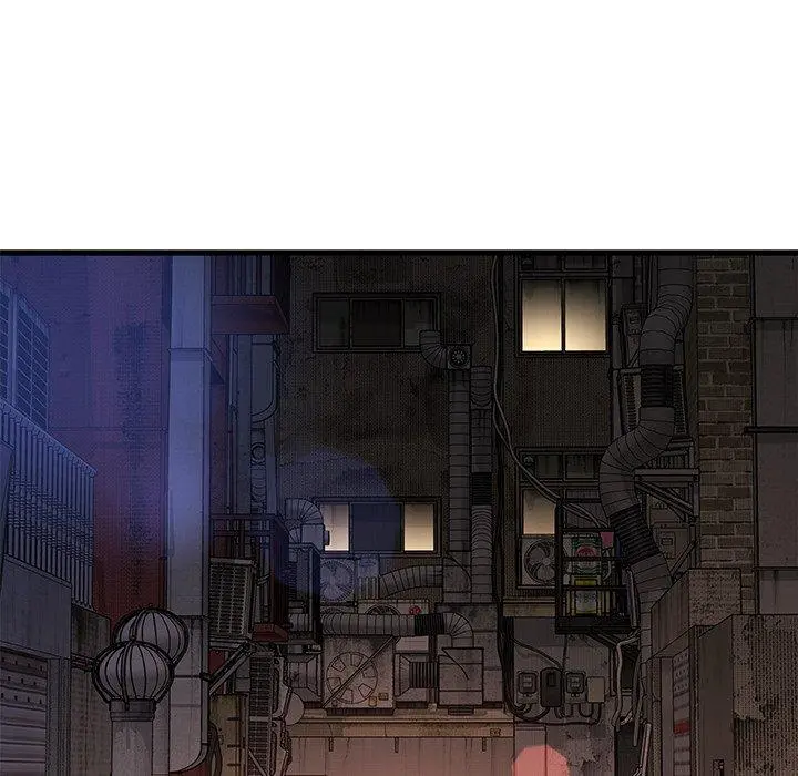 故乡的那些女人 第4话 第28页