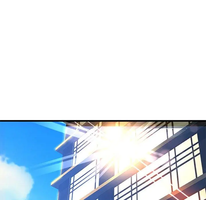 故乡的那些女人 第18话 第72页