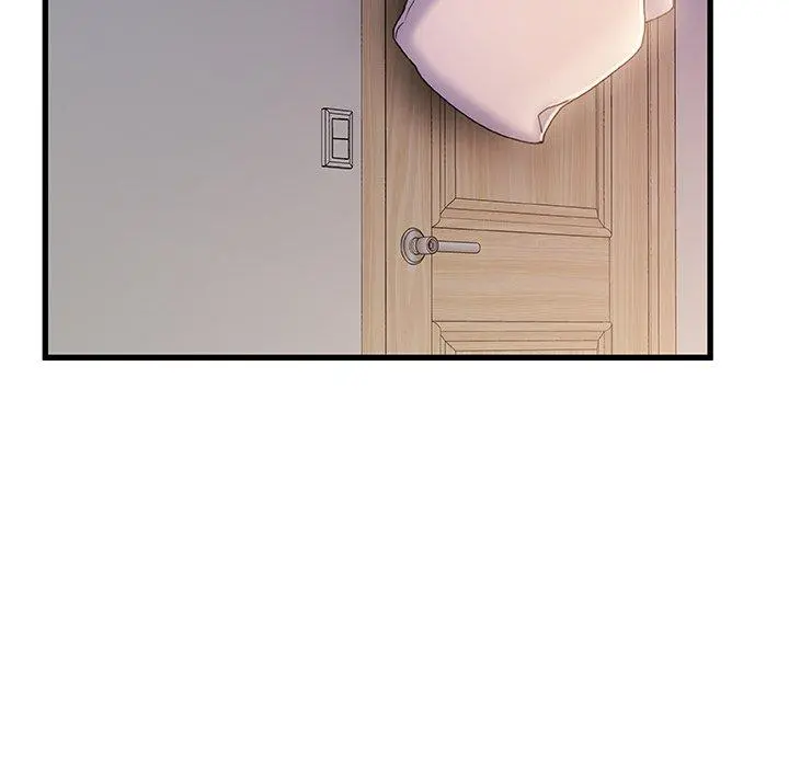 故乡的那些女人 第30话 第53页