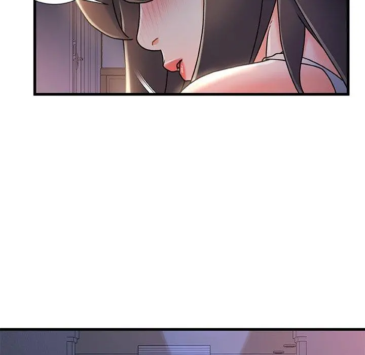 故乡的那些女人 第30话 第41页