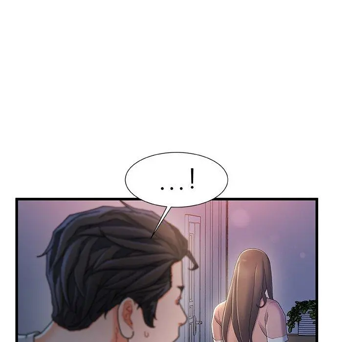 故乡的那些女人 第30话 第17页