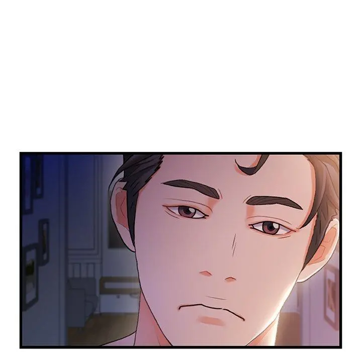故乡的那些女人 第30话 第36页