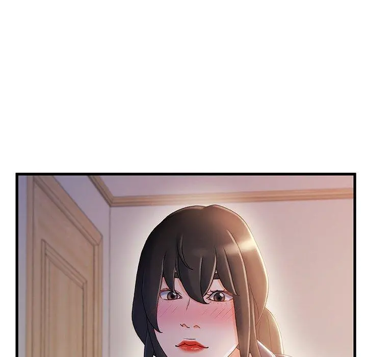 故乡的那些女人 第30话 第117页