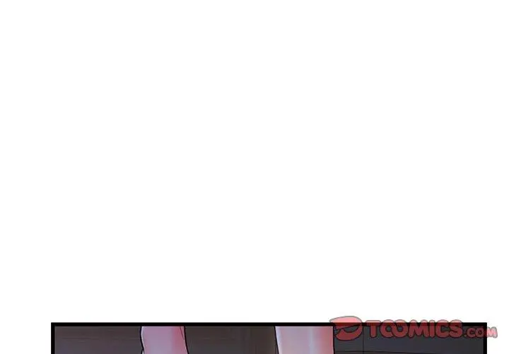 故乡的那些女人 第23话 第3页
