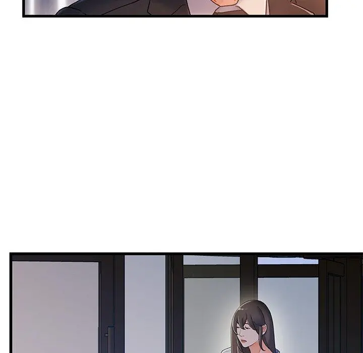 故乡的那些女人 第26话 第48页