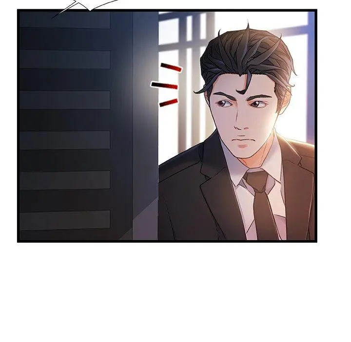 故乡的那些女人 第26话 第52页