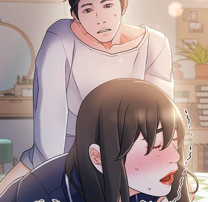 故乡的那些女人 第26话 第16页