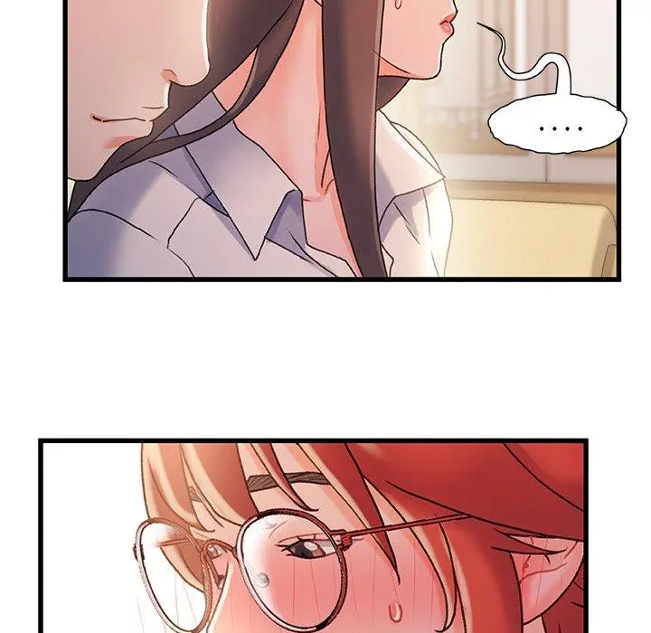 故乡的那些女人 第34话 第71页