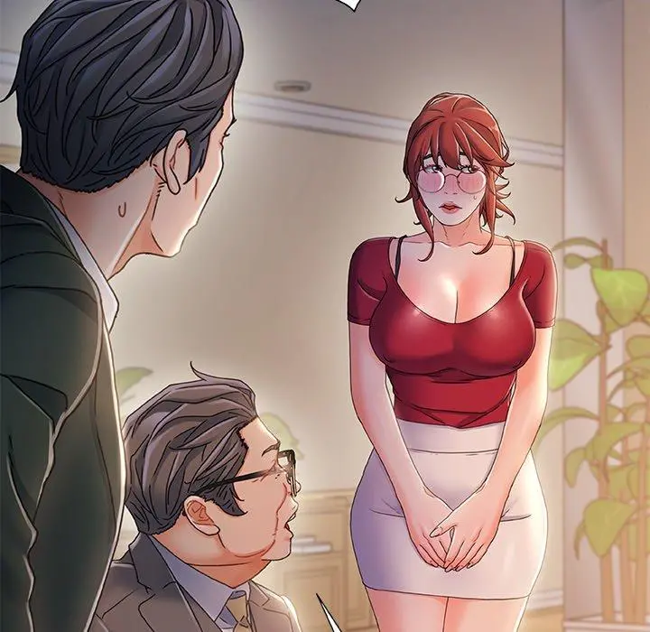 故乡的那些女人 第34话 第56页
