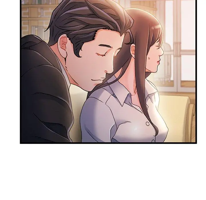 故乡的那些女人 第34话 第61页