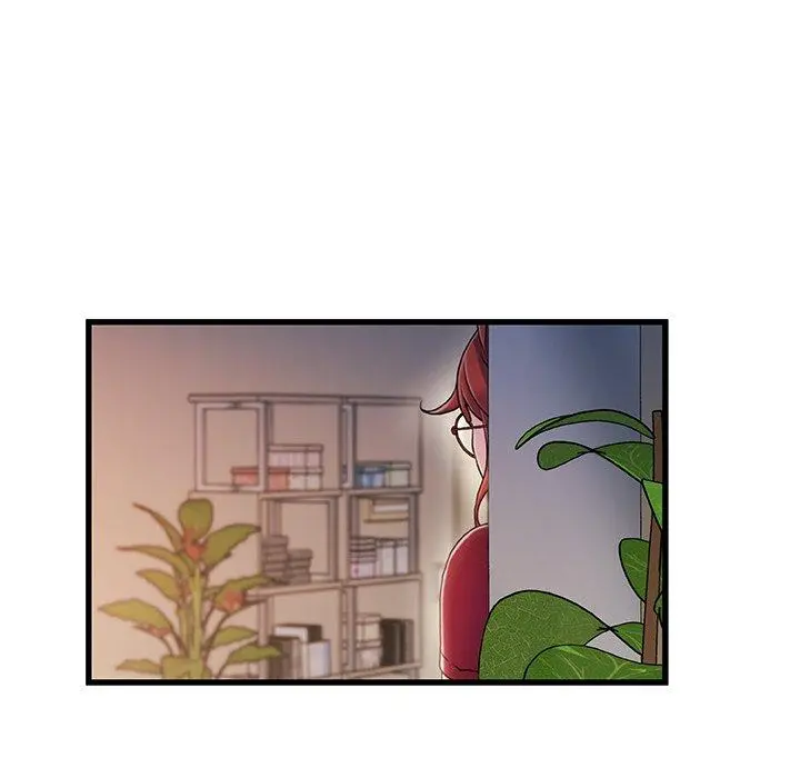 故乡的那些女人 第34话 第7页